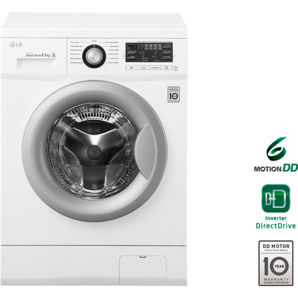 Стиральная машина LG FH0B8WD7