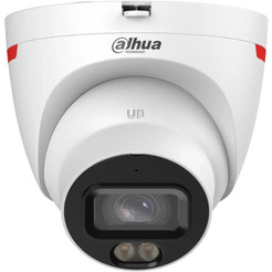 IP-камера Dahua DH-IPC-HDW2849TP-S-LED-0280B-PRO