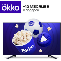 Подписка онлайн-кинотеатр Okko на 24 месяца