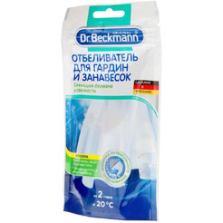 Отбеливатель Dr. Beckmann для гардин и занавесок 80гр