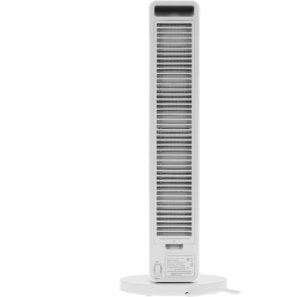 Тепловентилятор SmartMi Smart Fan Heater