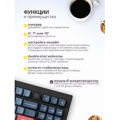 Клавиатура Keychron V3 Max V3M-D4 (Gateron Jupiter Banana)