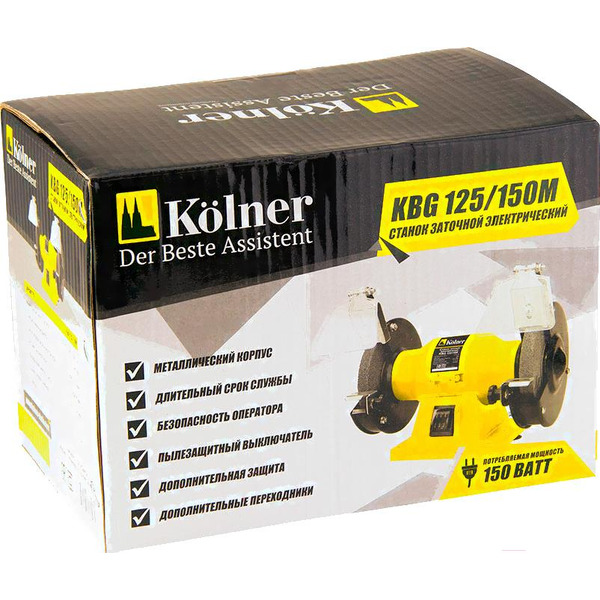 Точильный станок Kolner KBG 125/150M (8030800036) кн125-150мбг