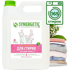 Гель для стирки биоразлагаемый SYNERGETIC  5л (109500)