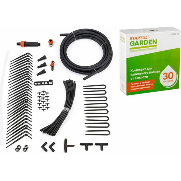 Комплект для капельного полива Startul Garden ST6018-30