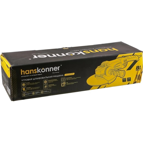 Угловая шлифмашина Hanskonner HAG28230B