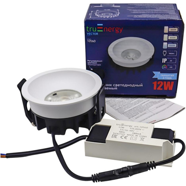 Светильник светодиодный встраиваемый TRUENERGY 10560