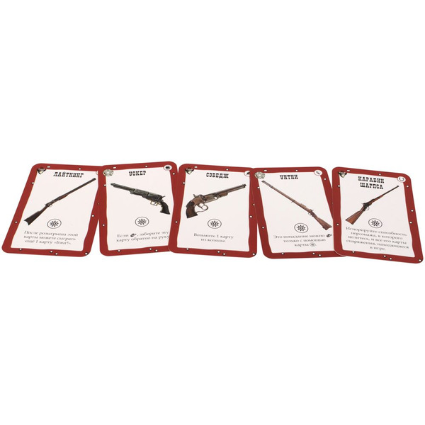 Настольная игра Hobby World 915449 Бэнг! Дуэль: Ренегаты