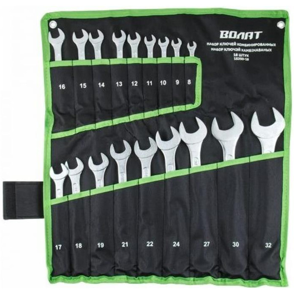 Набор ключей Волат 15350-18 (18 предметов)