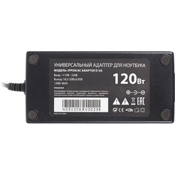 Блок питания Ippon E120