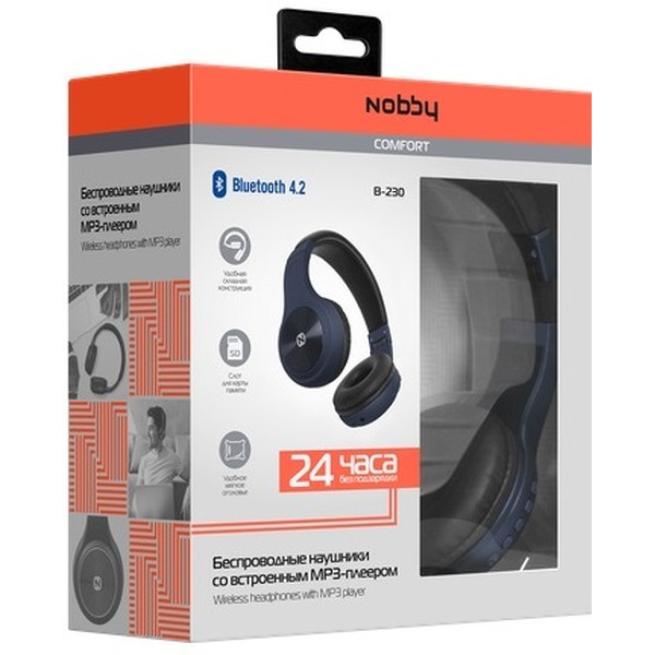Наушники Nobby Comfort В-230 (NBP-BH-42-09)