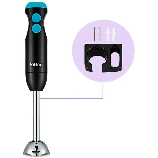 Блендер Kitfort KT-3041-3