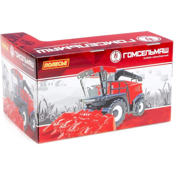 Комбайн Полесье Гомсельмаш кормоуборочный 93158