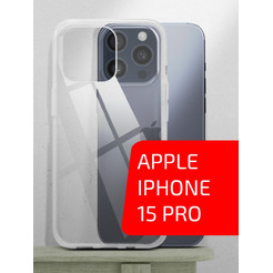 Накладка AKAMI Clear для Apple iPhone 15 Pro Прозрачный (33126)