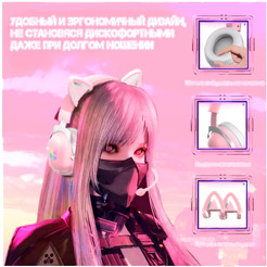 Наушники Onikuma X11 (розовый, с ушками)