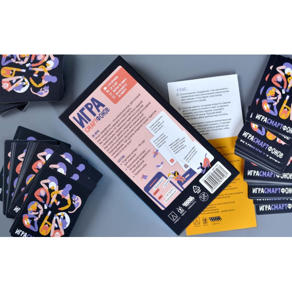 Настольная игра Магеллан Игра смартфонов MAG119941