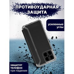 Чехол-книга Bingo Corner для HONOR X8 Черный