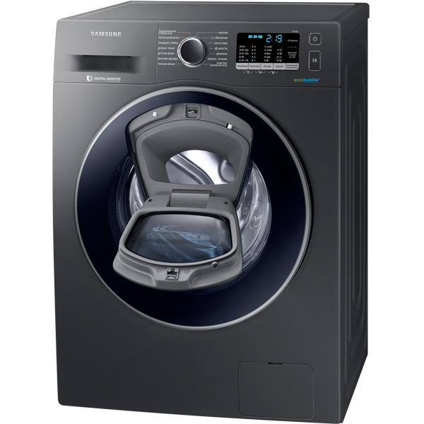 Стиральная машина SAMSUNG WW90K54H0UX/LP