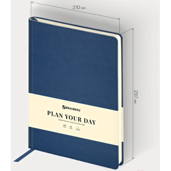 Ежедневник BRAUBERG недатированный Status 113359 (темно-синий)