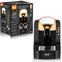 Кофеварка RAF R.111