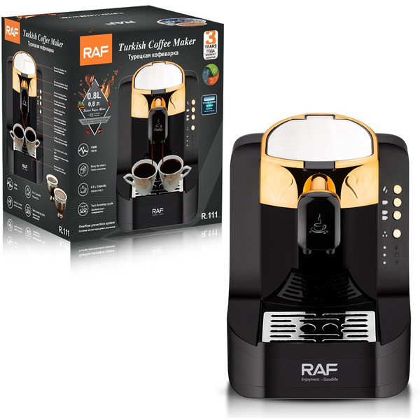 Кофеварка RAF R.111