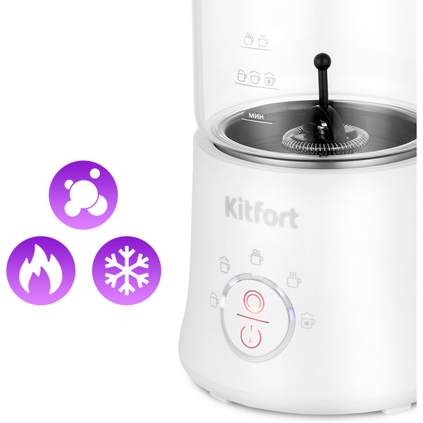 Капучинатор Kitfort КТ-7199-2