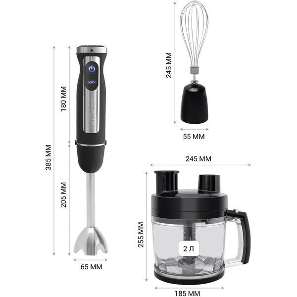 Блендер Polaris PHB 1590AL (черный)