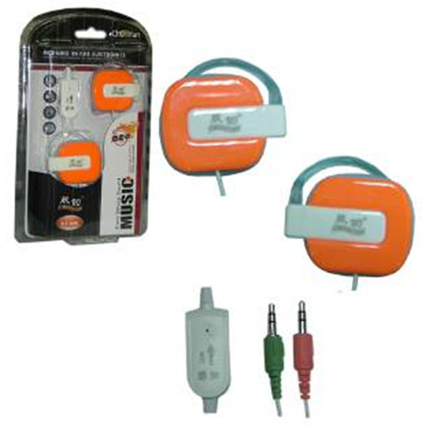 Гарнитура с микрофоном DIGION PTCY506O