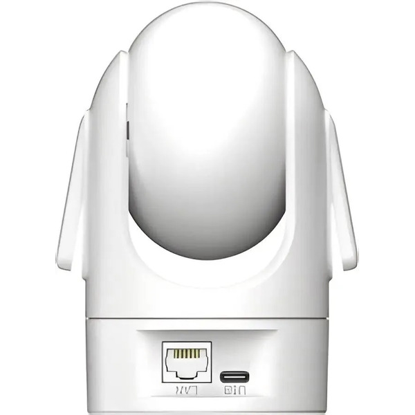 IP-камера Dahua DH-SD-H4C-0400B