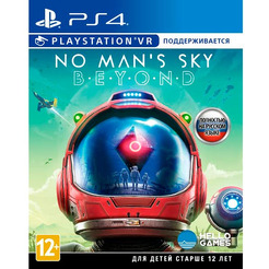 Игра No Man's Sky. Beyond для PlayStation 4 (PS VR compatible, русская версия)