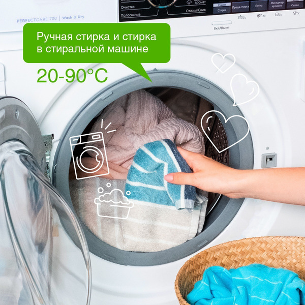 Гель для стирки цветного белья SYNERGETIC концентрат, гипоаллергенный, 2,75л (109801) 90 стирок