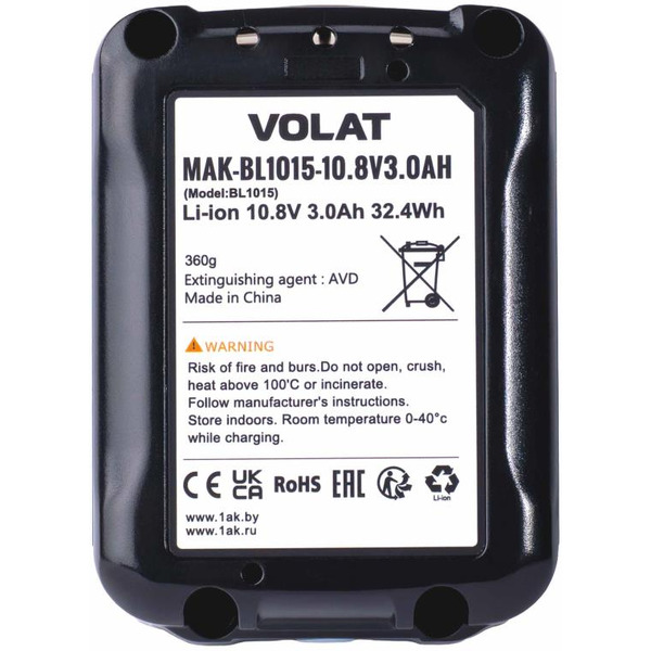 Аккумуляторная батарея VOLAT для Makita 10.8V 3.0AH (Li-ion) MAK-BL1015