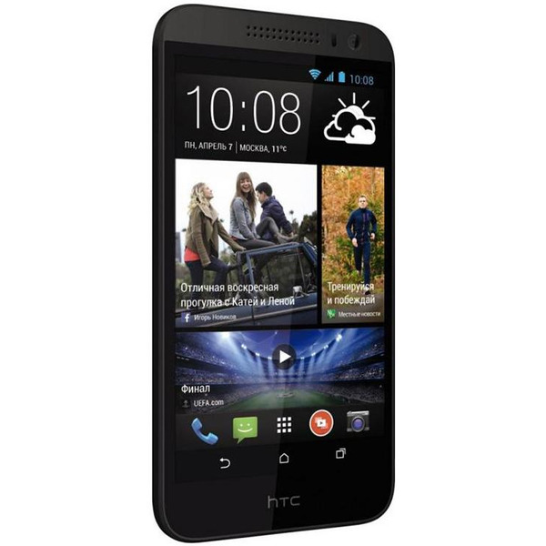 Смартфон HTC Desire 616 Dual Sim серый