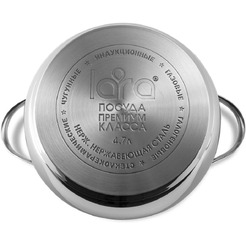 Набор посуды LARA Apple LR02-86