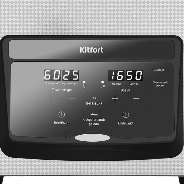 Ультразвуковая мойка Kitfort КТ-6447