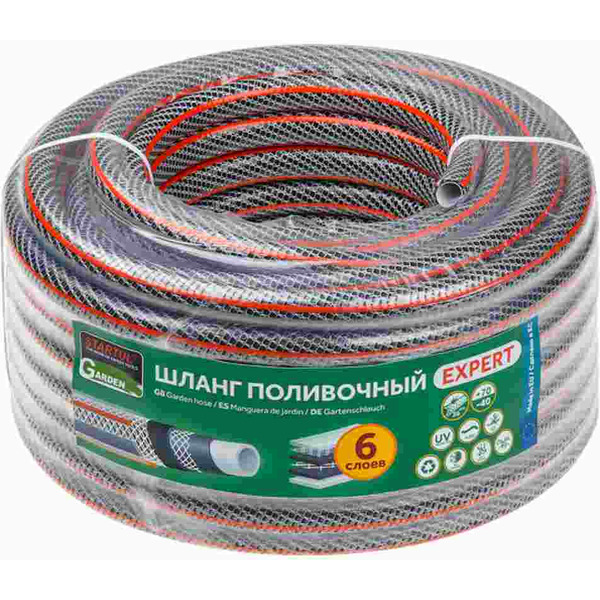 Шланг Startul Garden Expert ST6207-1/2-50