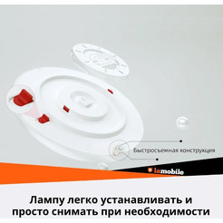 Умный потолочный светильник Yeelight Ceiling Light Arwen YLXD013 450S