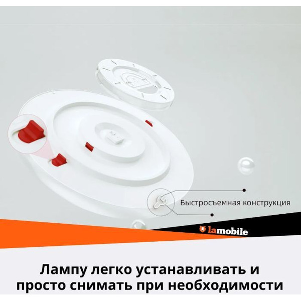 Умный потолочный светильник Yeelight Ceiling Light Arwen YLXD013 450S