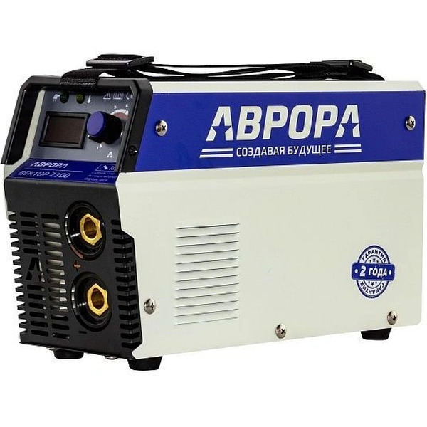 Сварочный инвертор Aurora Вектор 2300 (с кейсом)