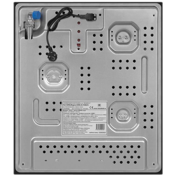 Варочная панель MAUNFELD EGHG.43.73CB2/G