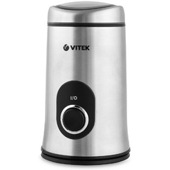 Кофемолка Vitek VT-1546SR