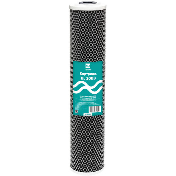 Картридж угольный Terwa BL 20 BB