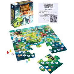 Настольная игра Dream Makers Праздничные приключения: 10 игр в 1 2515C