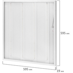 Светильник светодиодный Sonnen 237152