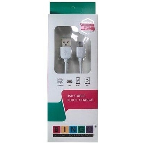 USB-MicroUSB 3A 100cm Белый