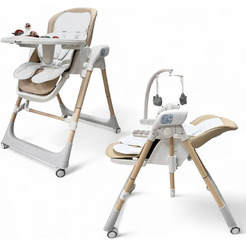 Стульчик для кормления Bubago Frida BG 174-2 (бежевый)