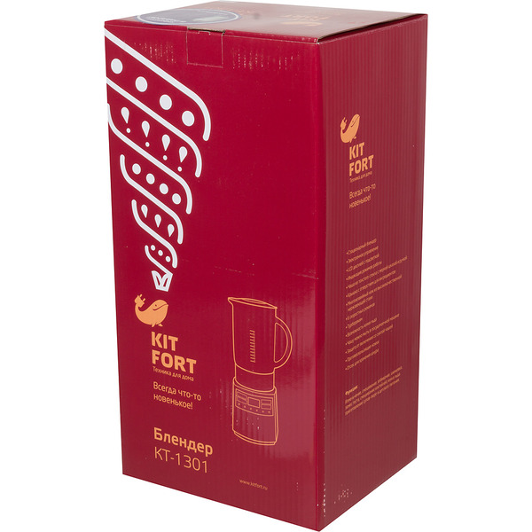 Блендер KITFORT KT-1301