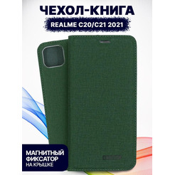 Чехол-книга Bingo Book для REALME C20/C11 2021 Зеленый