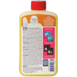 Очиститель для посудомоечных машин FASTBUY Detailing Lemon Juce, 300мл