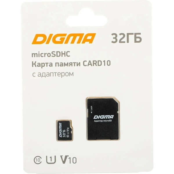 Карта памяти Digma MicroSDXC 32GB DGFCA032A01